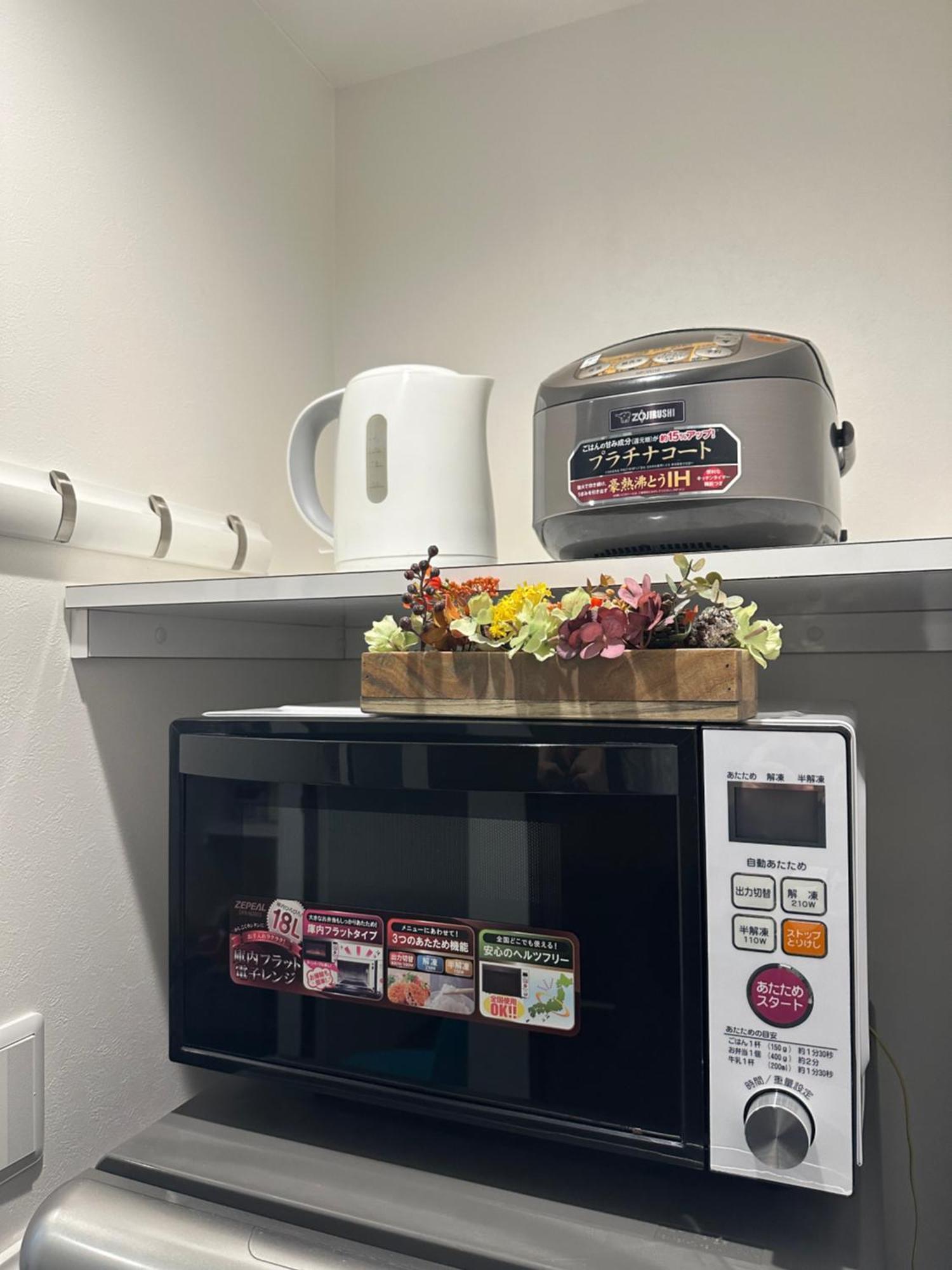 Nestay House Tokyo Shinjuku Экстерьер фото