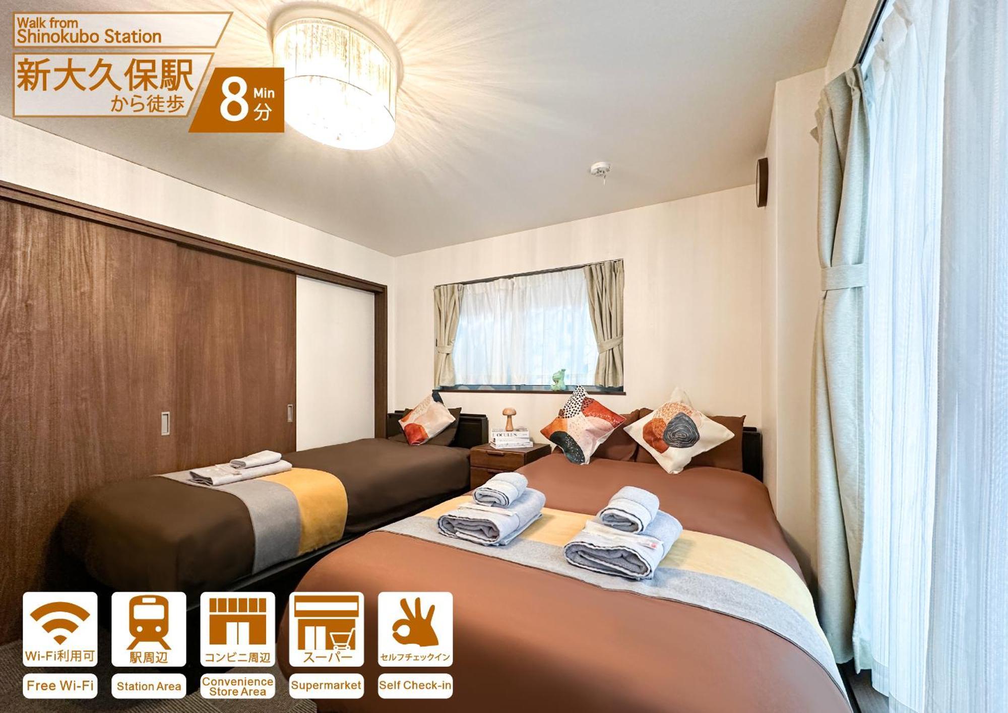 Nestay House Tokyo Shinjuku Экстерьер фото